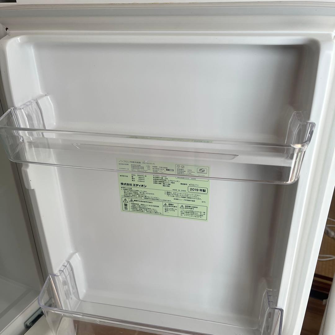 Gangle ホワイト冷蔵庫 2ドア 3段棚