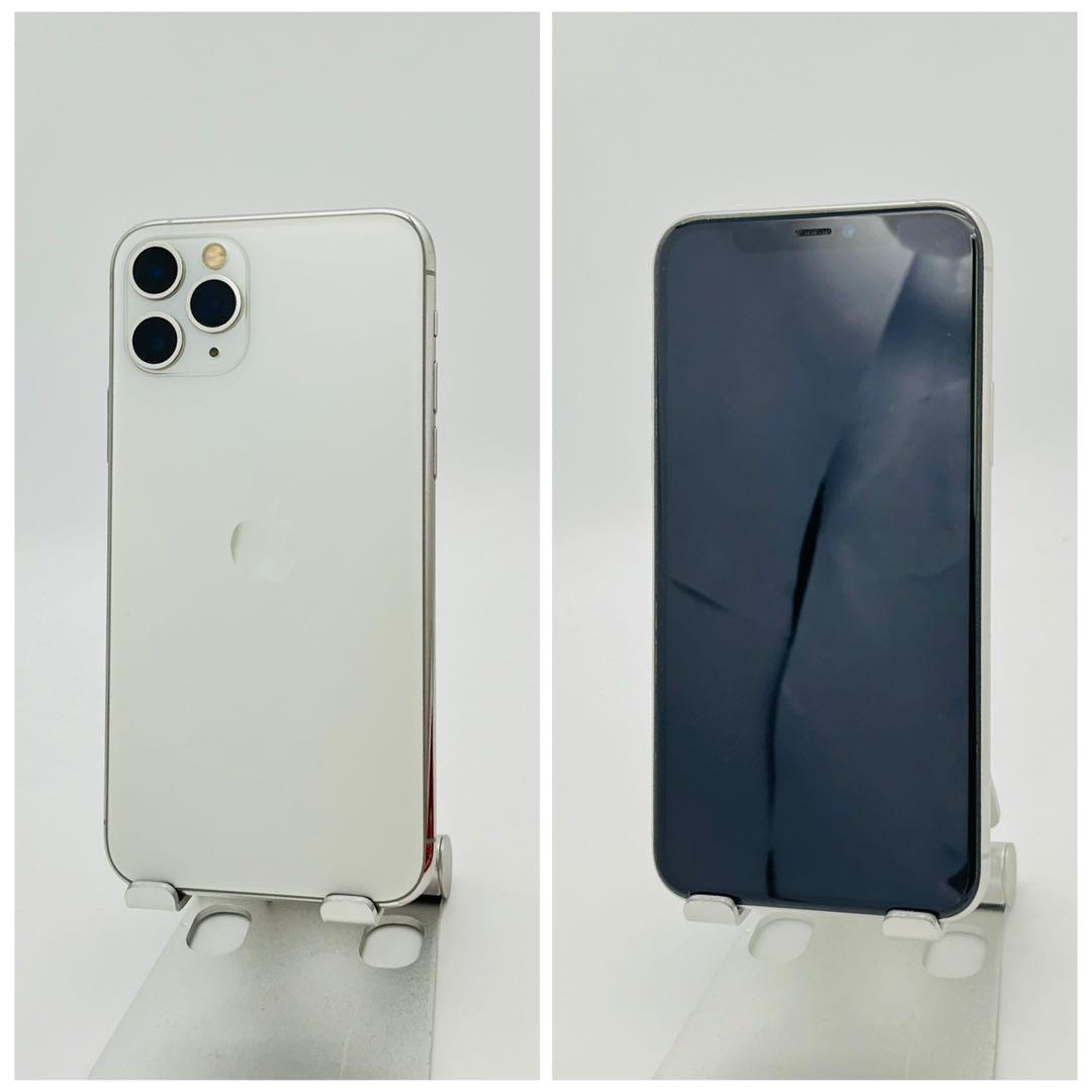 B 80% iPhone 11 Pro 64 GB SIMフリー シルバー 本体