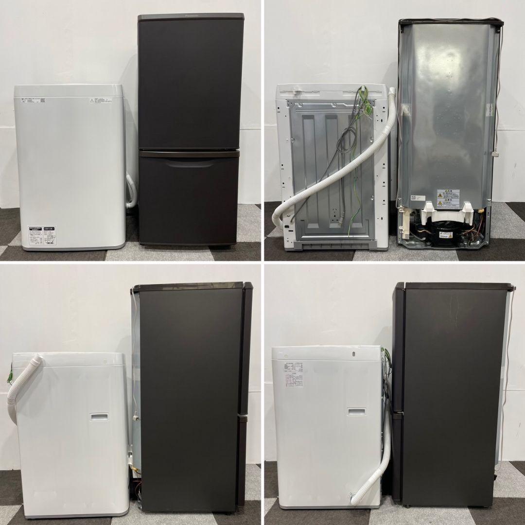 生活家電2点セット 冷蔵庫 138L 洗濯機 4.5kg 2020年Se121