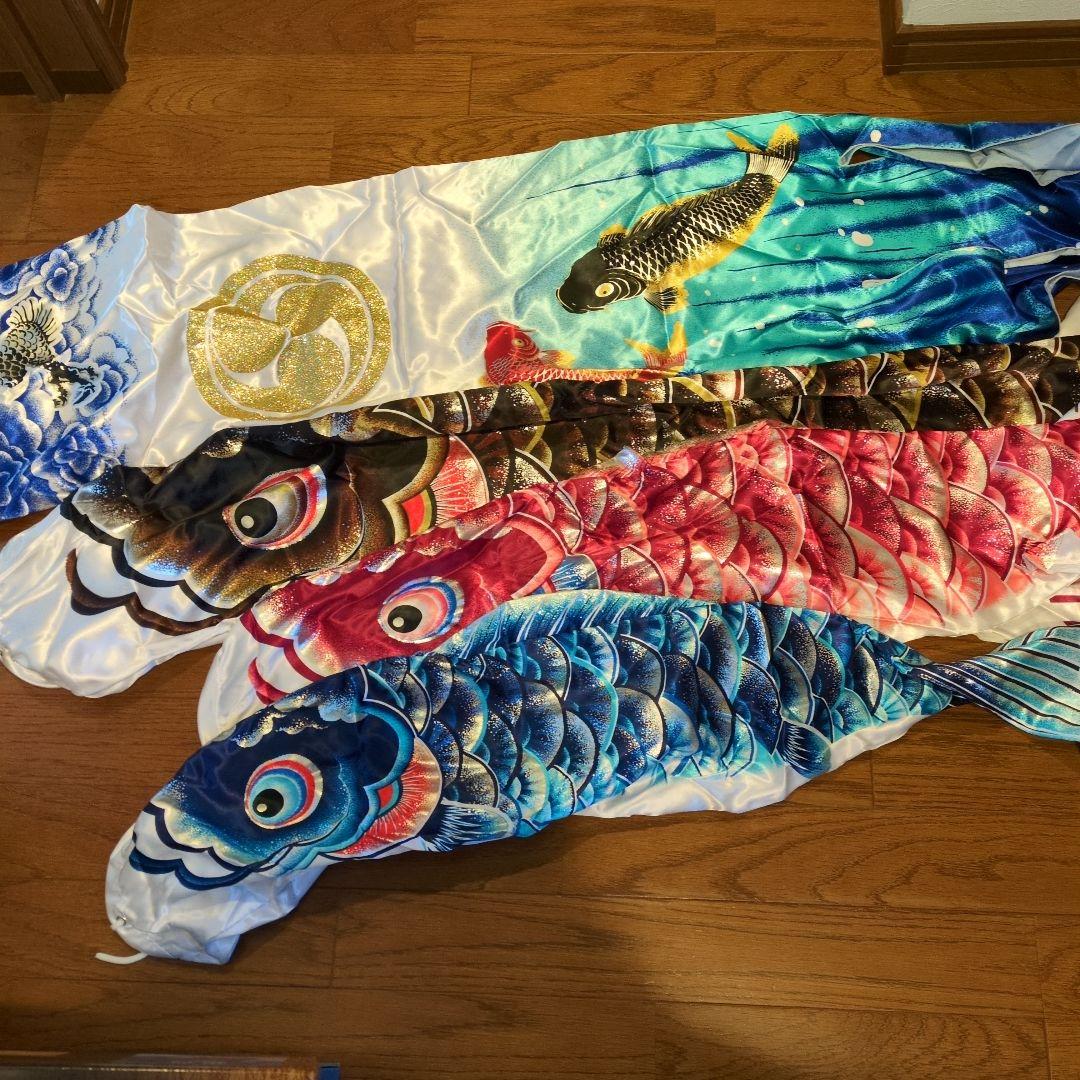 鯉のぼり　スタンドセット