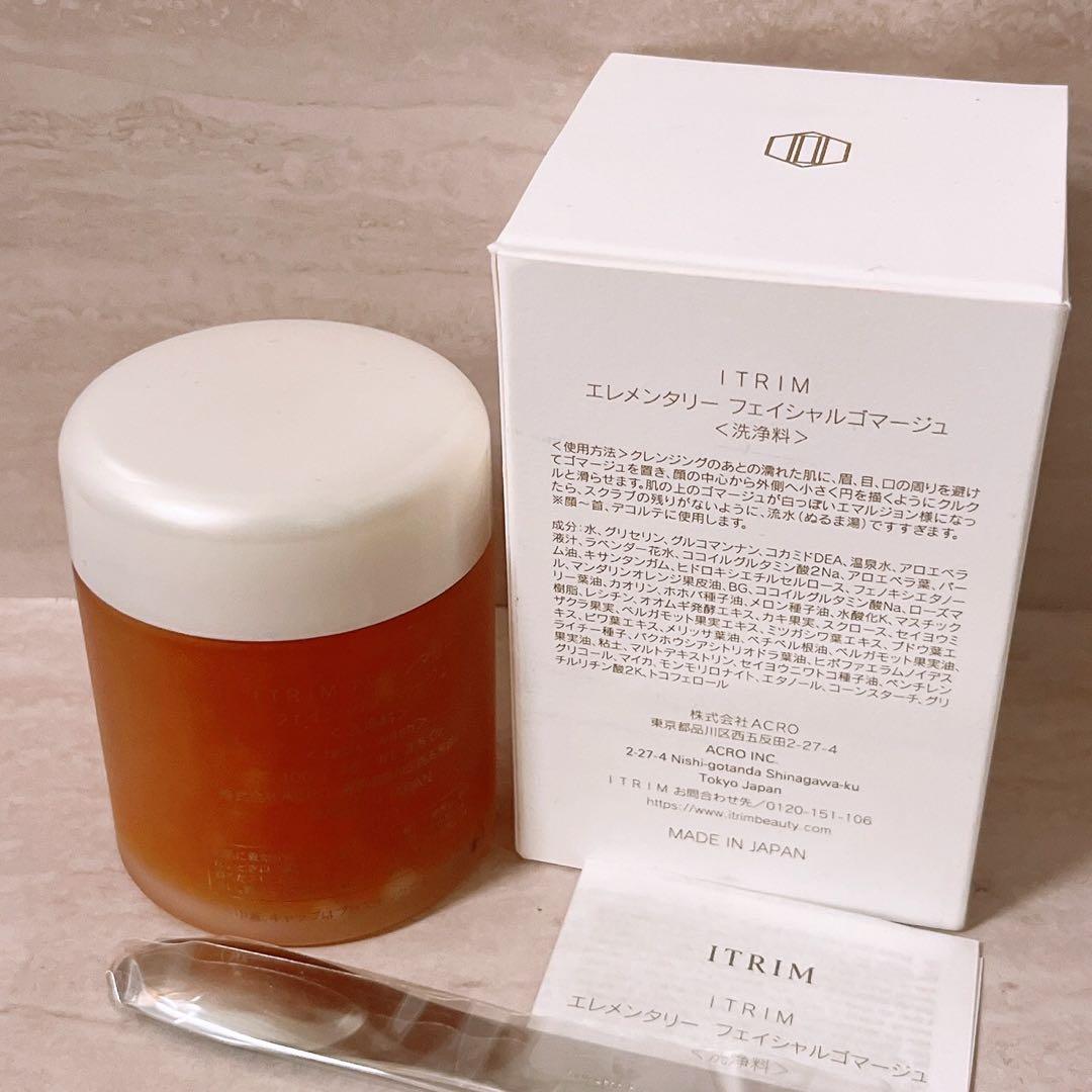 Js☆未使用☆ITRIM エレメンタリーフェイシャルゴマージュ 100g