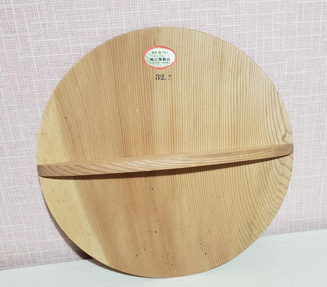 銅鍋 両手鍋 33㎝ SW 銅