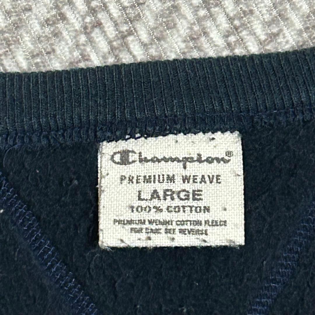 【希少】90sChampion ネイビー スウェット 日本製 両V