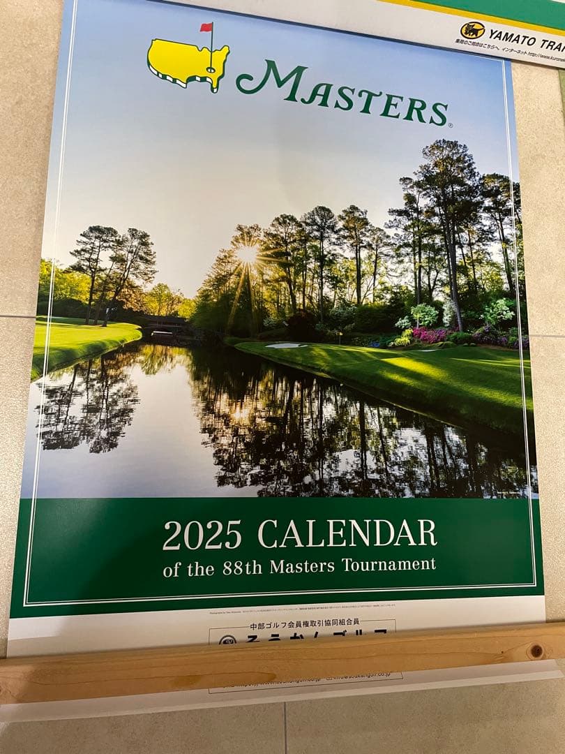マスターズポスター　タイガーウッズ　2025 カレンダー付き