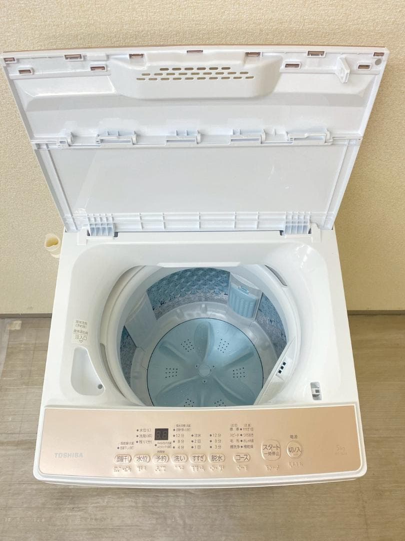 冷蔵庫 洗濯機 家電セット 一人暮らし 東京 神奈川 千葉 埼玉 F08a1