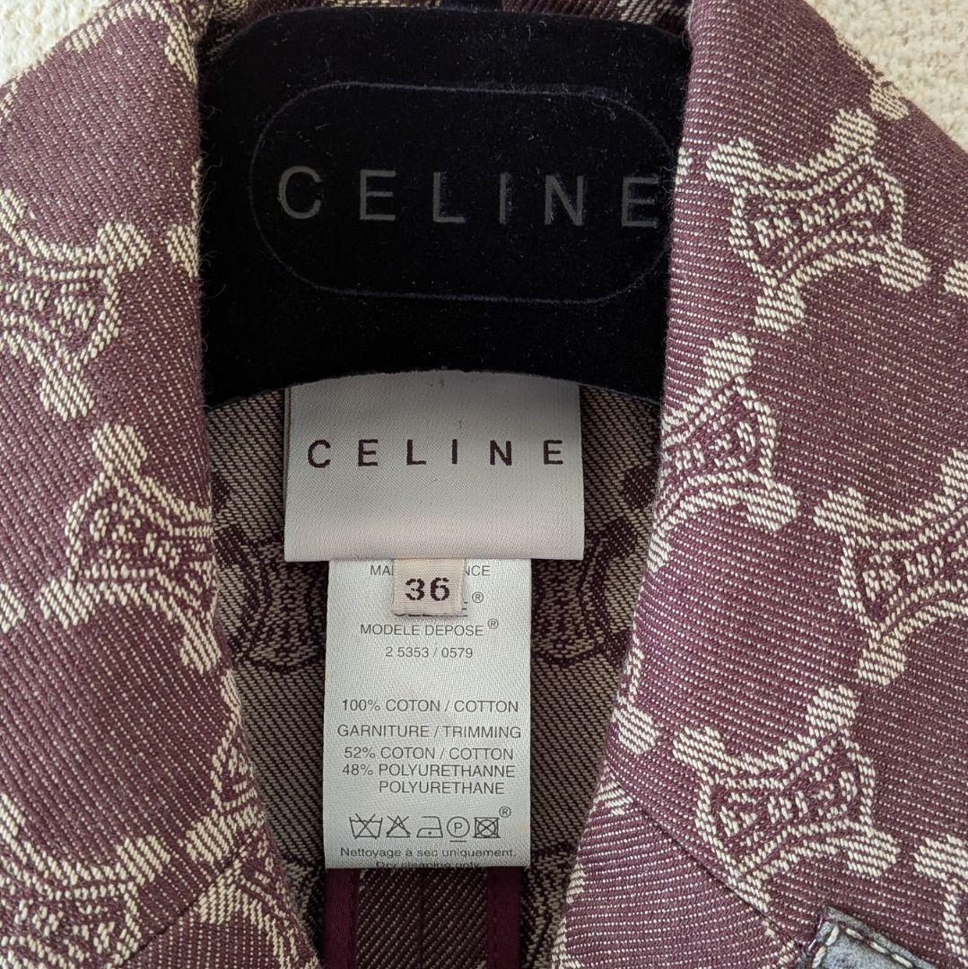 CELINE マカダム柄 Pコート 36 ハンガー付