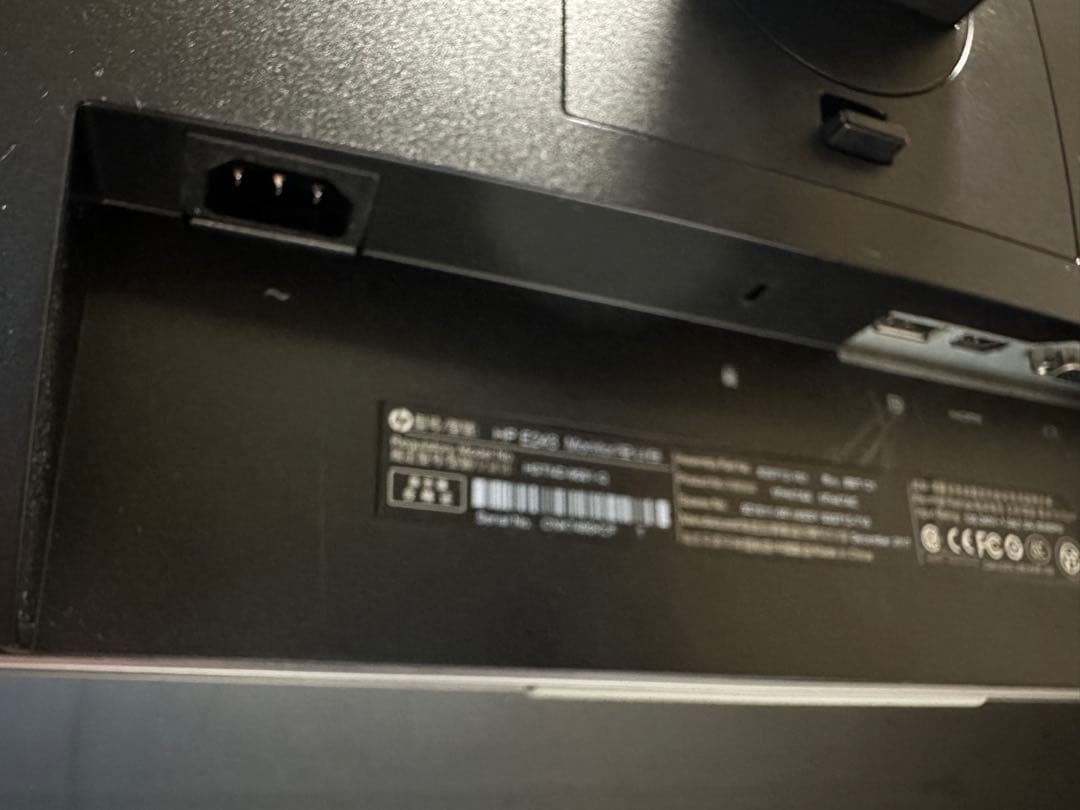 HP EliteDisplay E243 23.8インチモニター