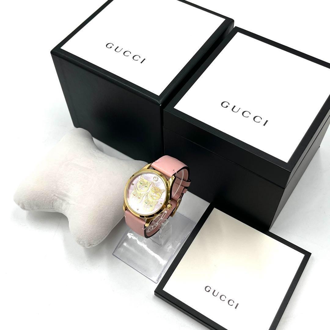 【極美品】グッチ Gタイムレス 4キャットヘッド イエローゴールドPVD ピンク