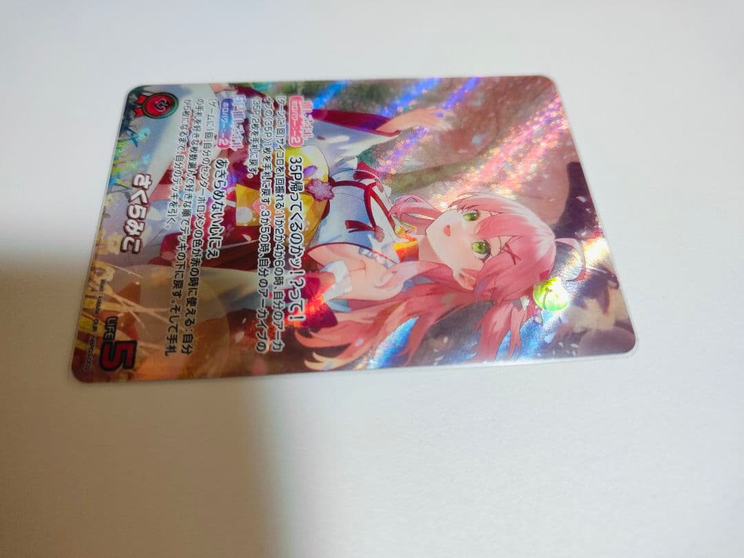 さくらみこ OUR ホロライブ カードダス
