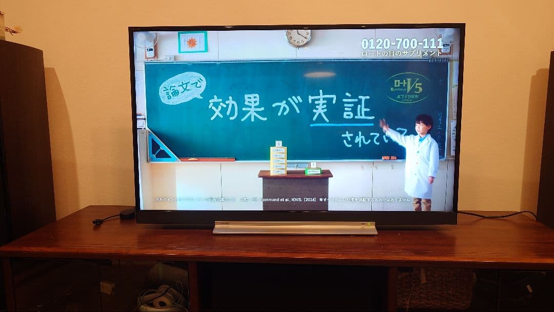 【引き取り可】TOSHIBA 49Z720X 液晶テレビ 49インチ