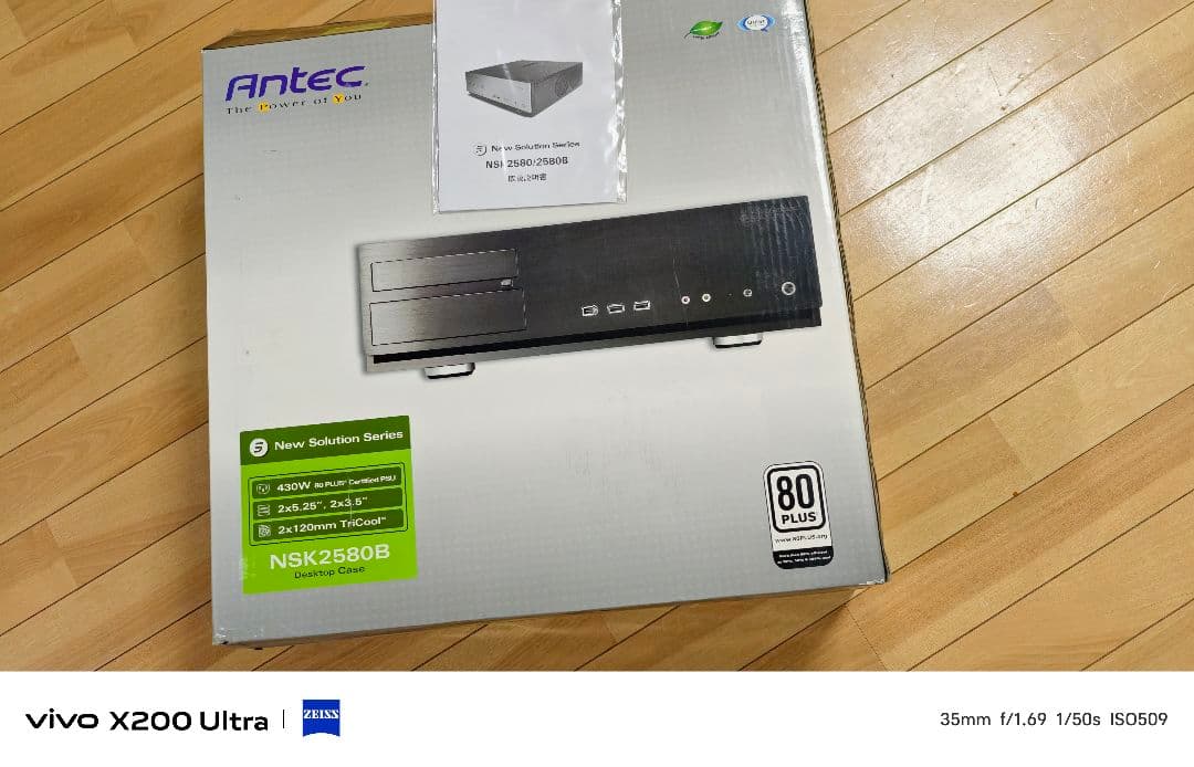 未使用！！Antec×九十九電機特別仕様コラボモデル NSK2580B