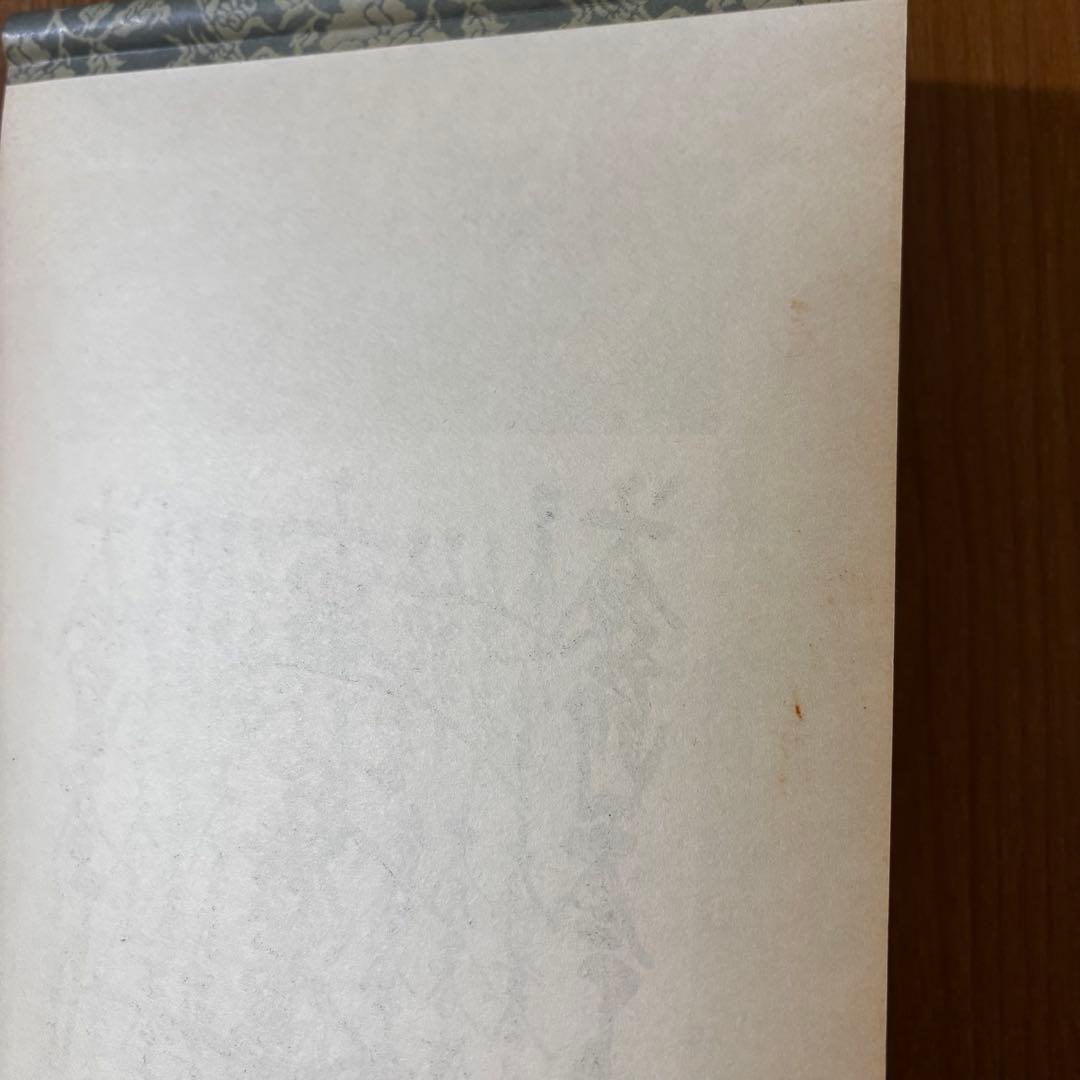 創価学会 御本尊 掛軸 曼荼羅 日蓮大聖人