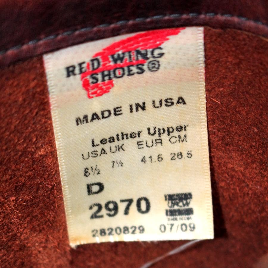廃番 RED WING 2970 エンジニアブーツ ソフトトゥ バイカー