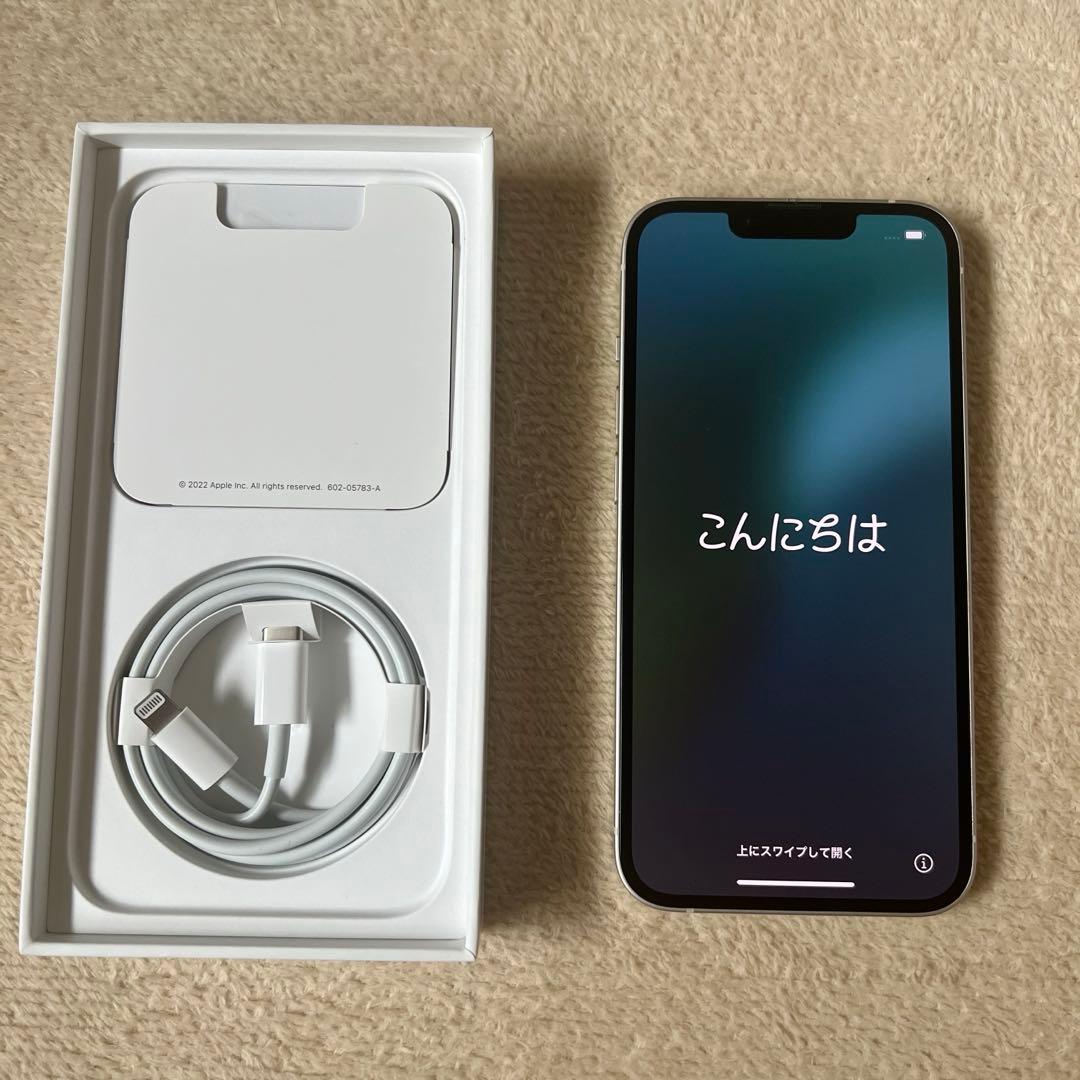 【美品】iPhone14 128gb SIMフリー スターライト
