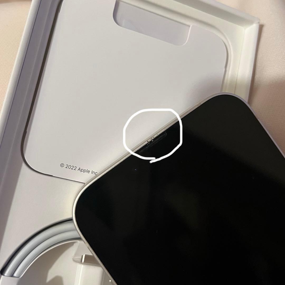 【美品】iPhone14 128gb SIMフリー スターライト