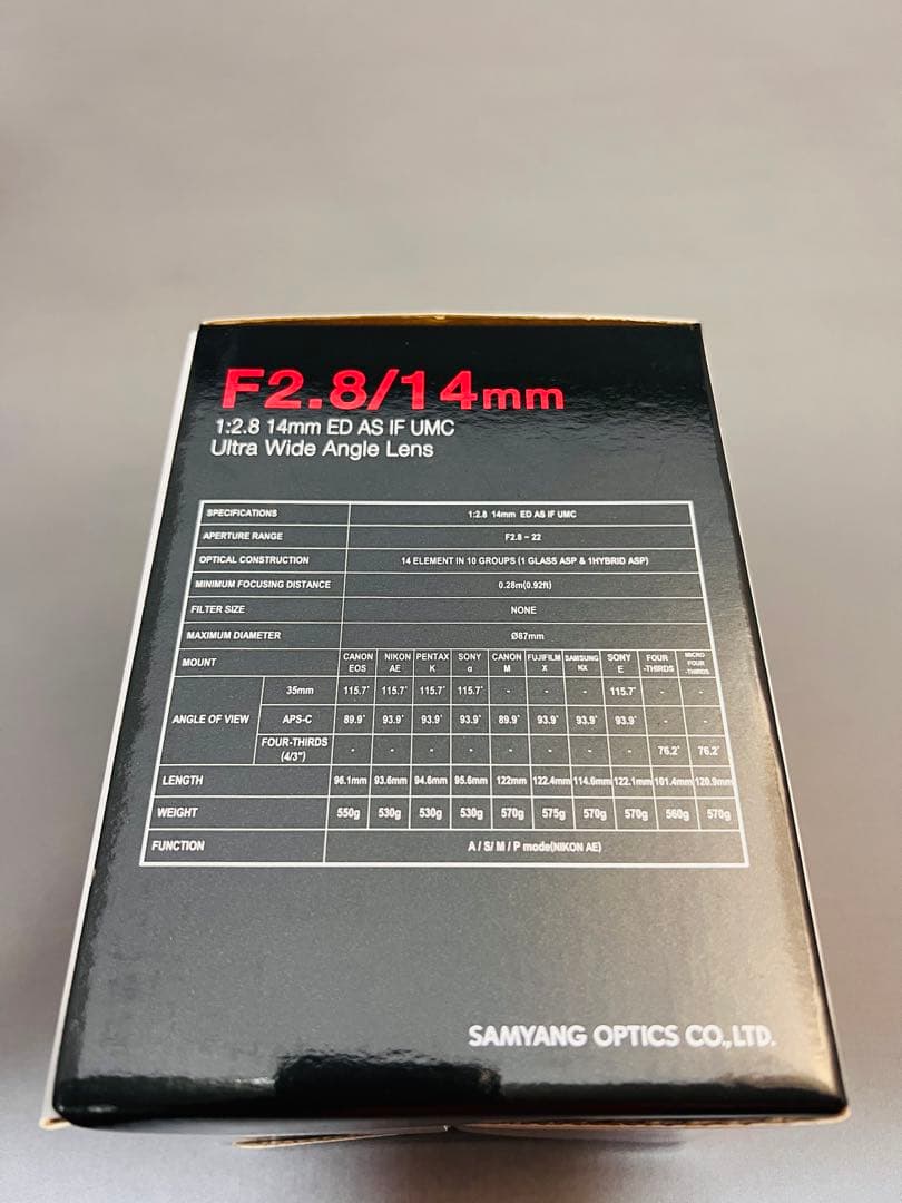 SAMYANG 14mm F2.8 IF ED UMC [キヤノンEF用]