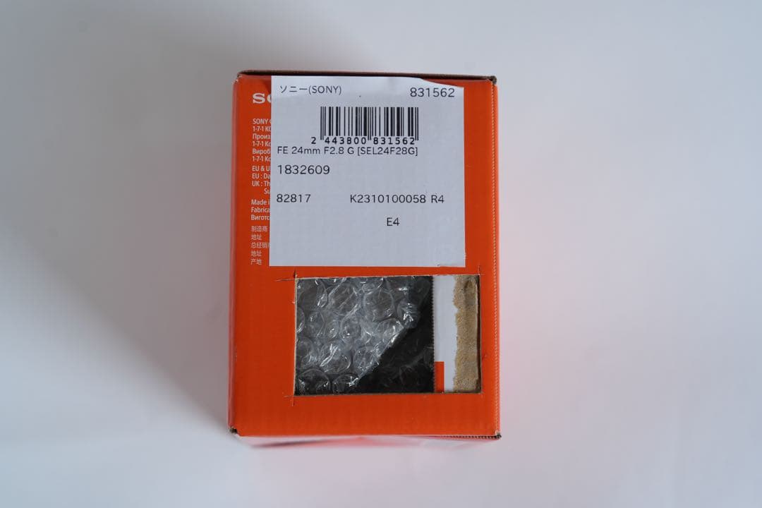 ソニー ·FE 24mm F2.8 G