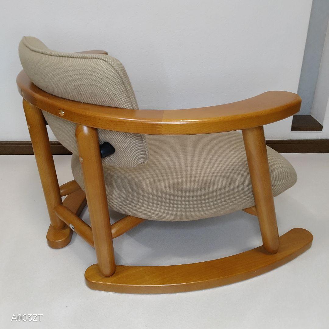 無限工房 かに座椅子 ローチェア リラックスチェア 人気色 送料無料