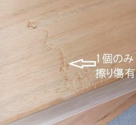 ★桐衣装箱 桐衣装ケース 6個セット 着物衣装箱 着物用収納ケース 日本製