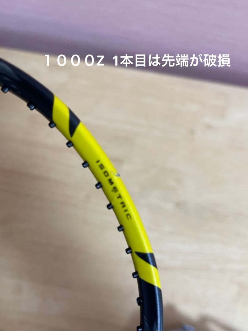 バドミントンラケットジャンク品　ナノフレア１０００Z ナノフレア700