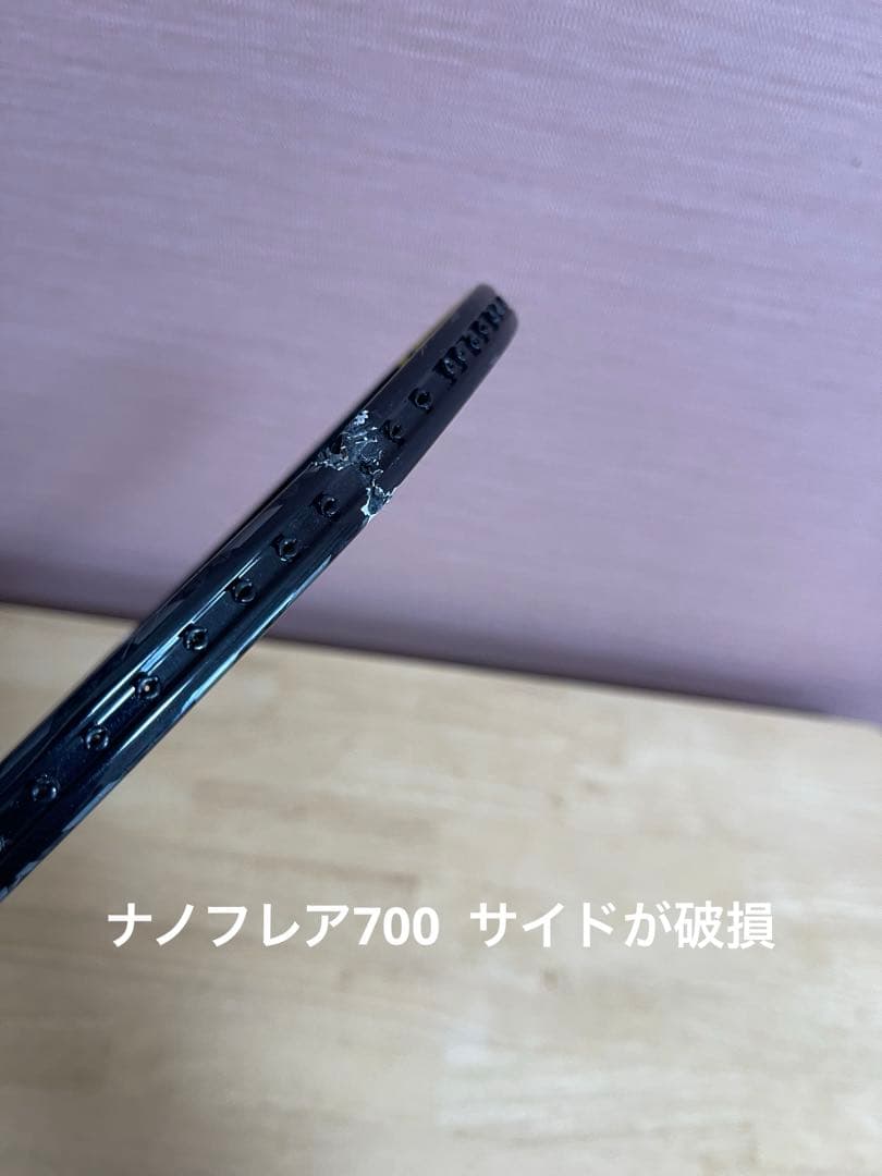 バドミントンラケットジャンク品　ナノフレア１０００Z ナノフレア700