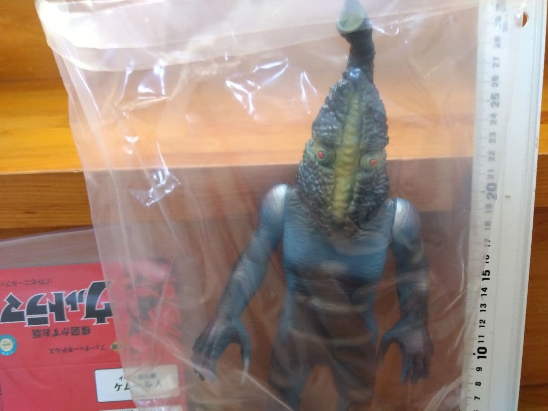 ●楳図かずお ケムール人 ソフビ フィギュア ウルトラマン アートストーム 限定