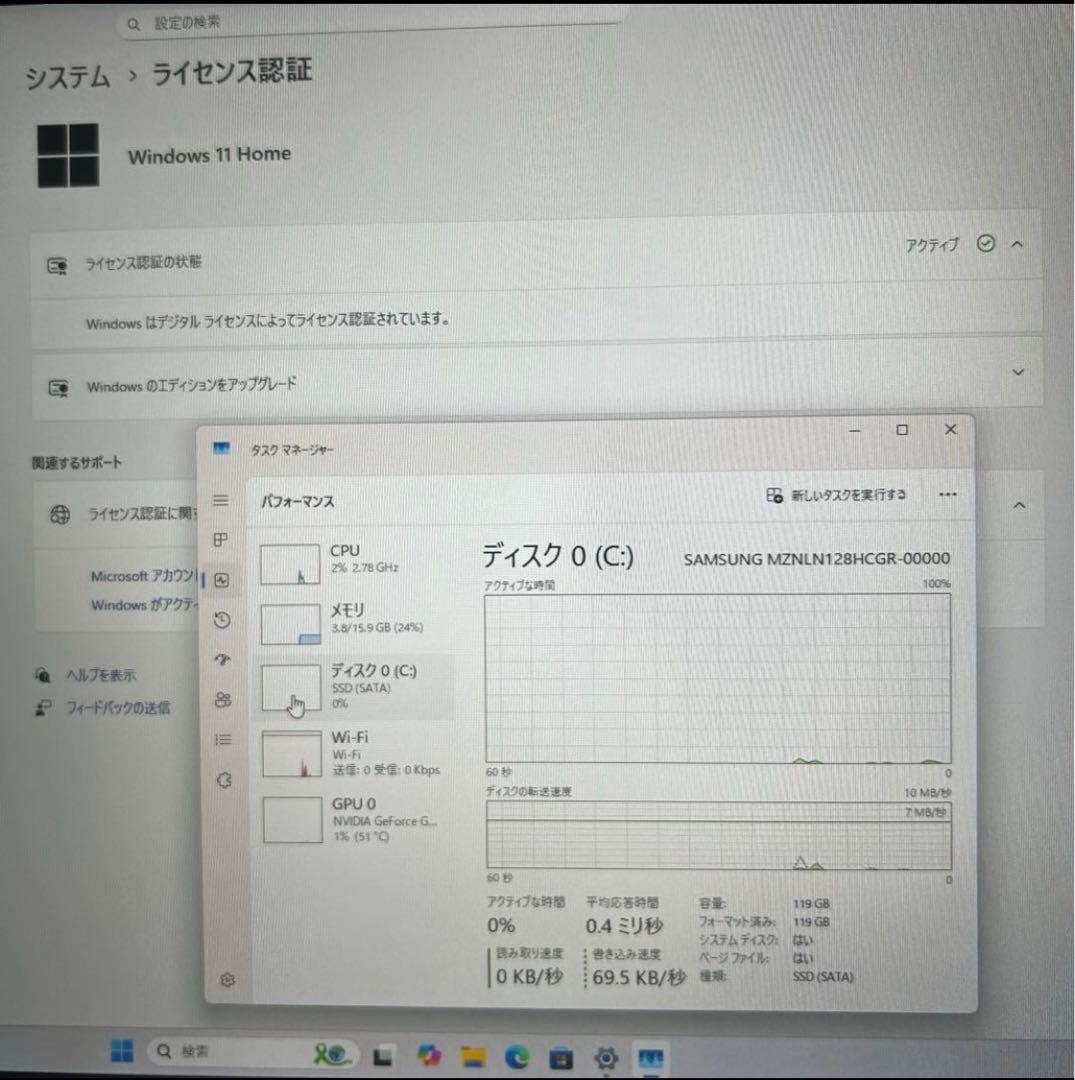 超高性能 光る 白ゲーミングPC Ryzen GTX1660 Windows11