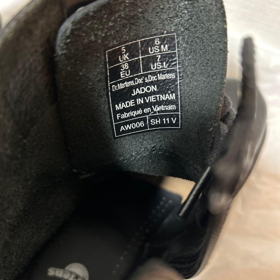 Dr.Marten ドクターマーチン JADON ジェイドン 8ホールブーツ