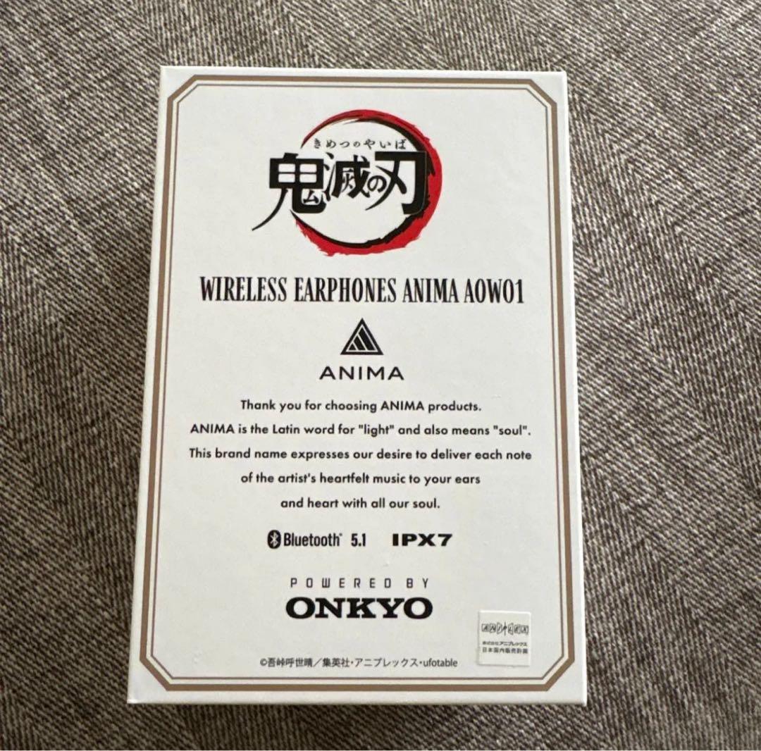 鬼滅の刃　不死川実弥 Bluetoothイヤホン　新品・未開封　おまけ付き