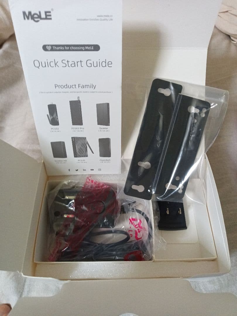 ミニPC MeLE Quieter 4C N100 16GB 512GB