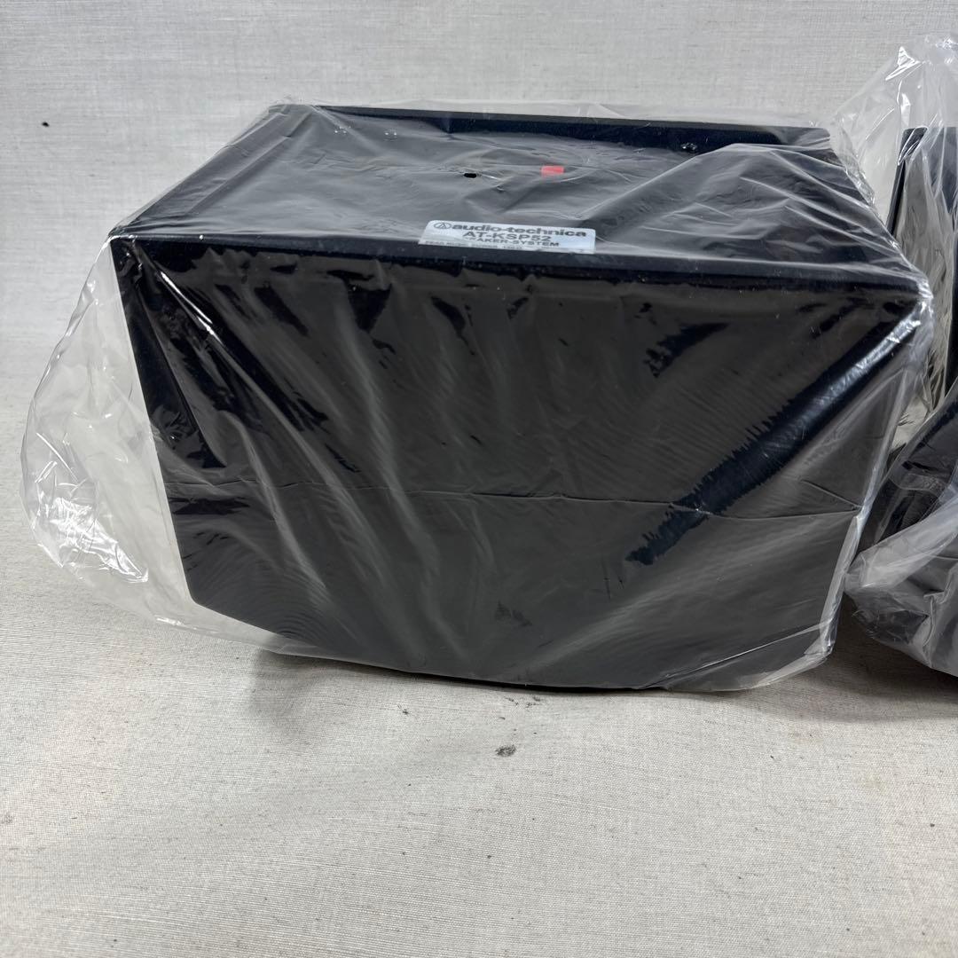 Audio Technica スピーカーシステム AT-KSP52 カラオケ