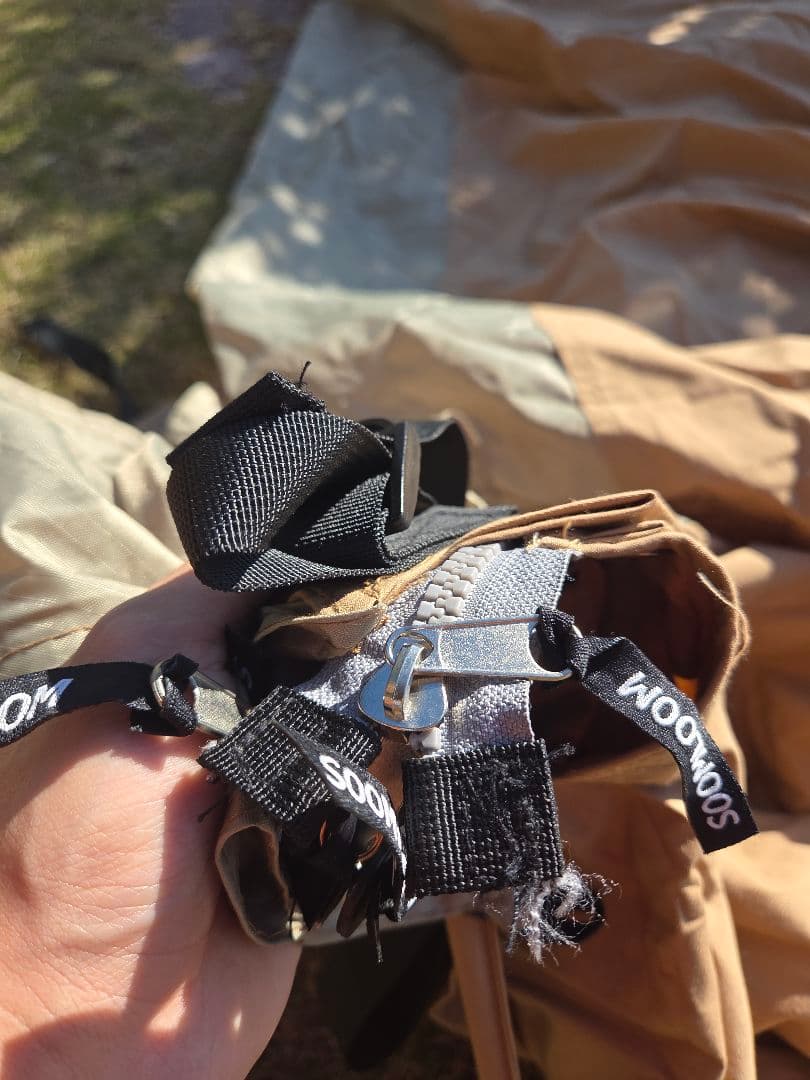 SOOMLOOM 　hapi4p キャンプテント ベージュ