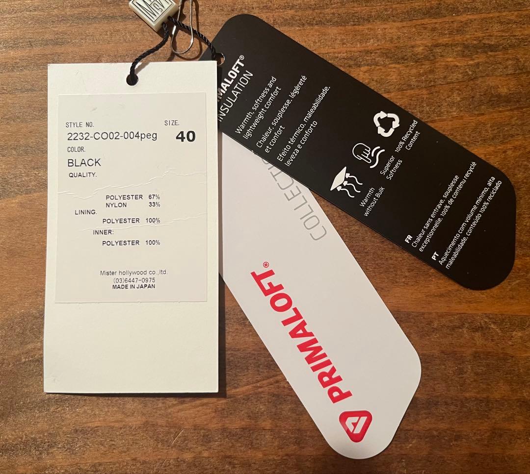 N hoolywood コート　プリマロフト　ダウン　wlidthings