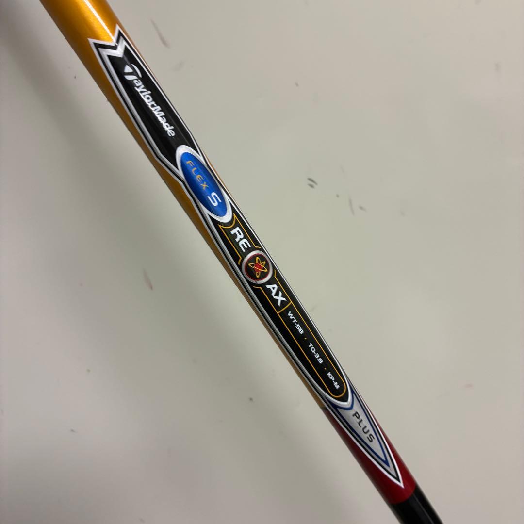 メンズゴルフクラブセット　【TaylorMade】【JPX】【ブリヂストン】