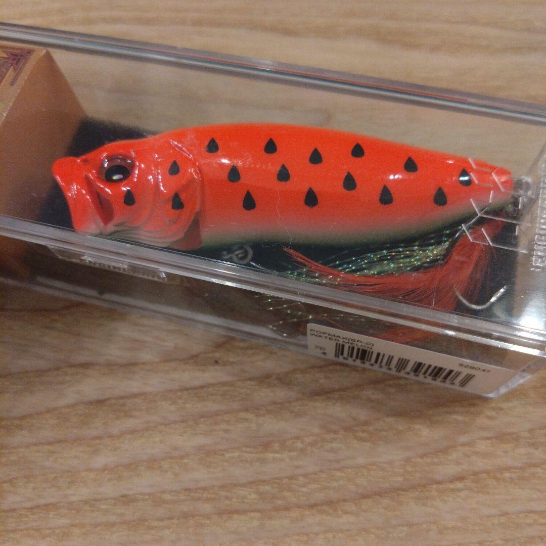 POPMAX メガバス　ポップマックス　スイカ