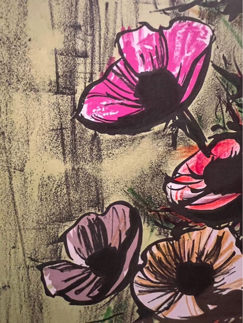 jordan23＊ベルナール・ビュッフェ アネモネ 額縁 アートインテリア