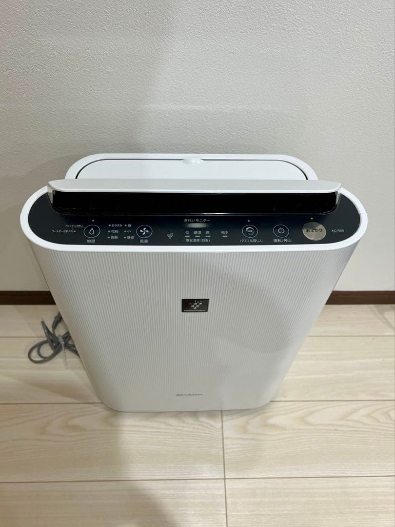 〔2023年製〕SHARP 空気清浄機 KC-R50-W ホワイト 54W