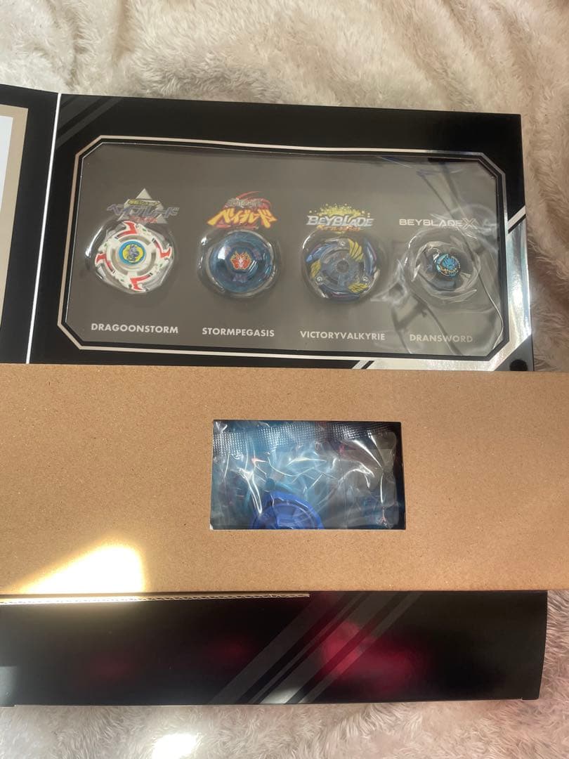 え*夢様 E*P様 ベイブレードX BX-00 ベイブレード25周年記念セット