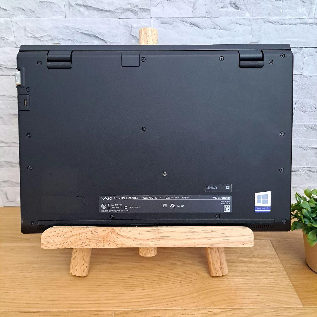 VAIO ノートパソコン 第10世代 オフィス付き Webカメラ ハイスペック