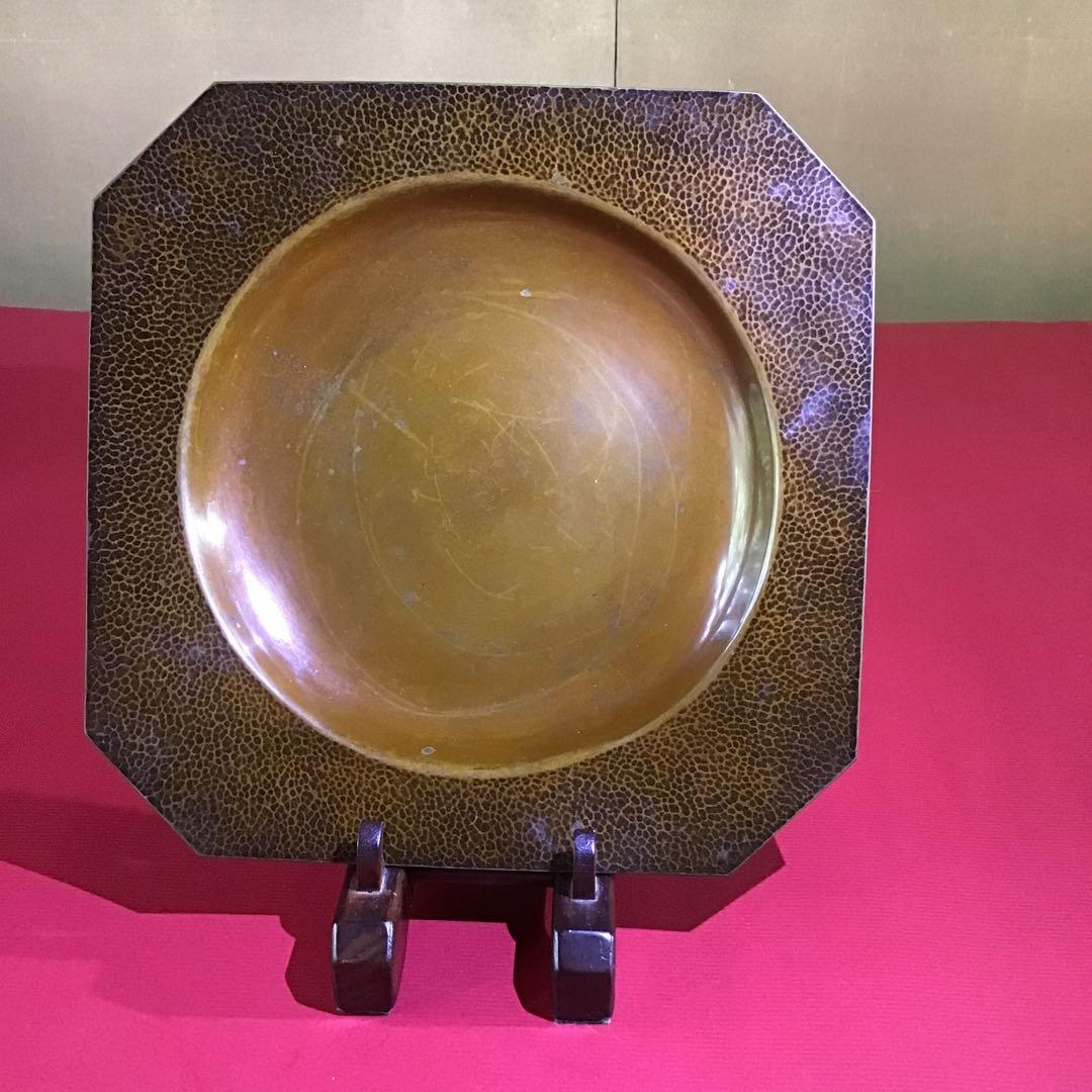 黄銅　角取式　打出　「菓子盆」　京都　紹美堂