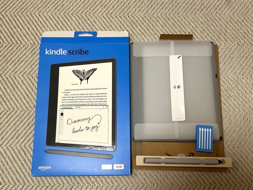 Kindle Scribe 16GBプレミアムペン付き　キンドルスクライブ