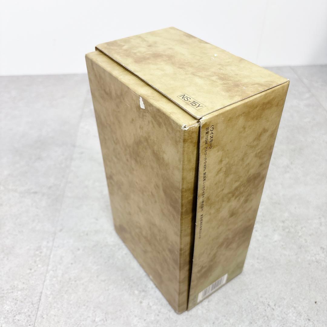 新品未開封 スーパーニッカ15年 NIKKA WHISKY 終売品 古酒