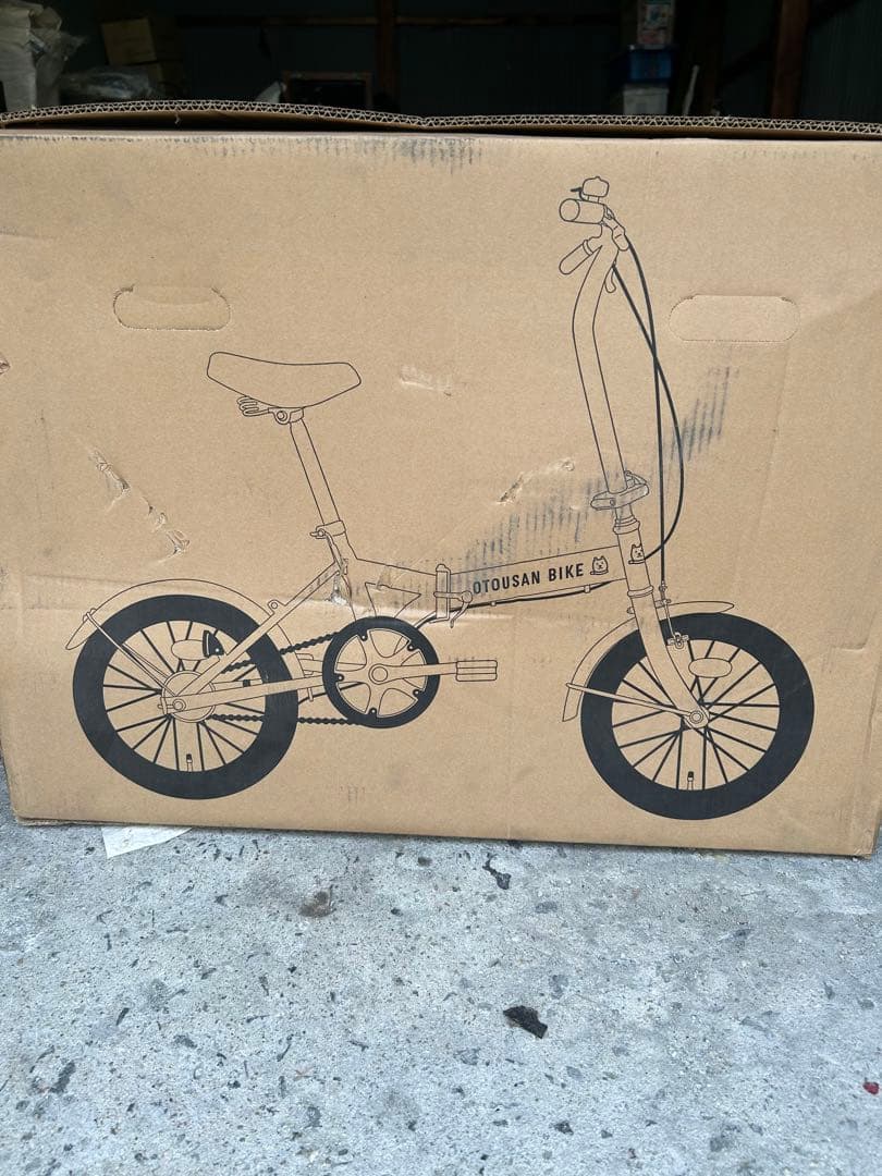 SoftBank お父さんバイク 折りたたみ自転車