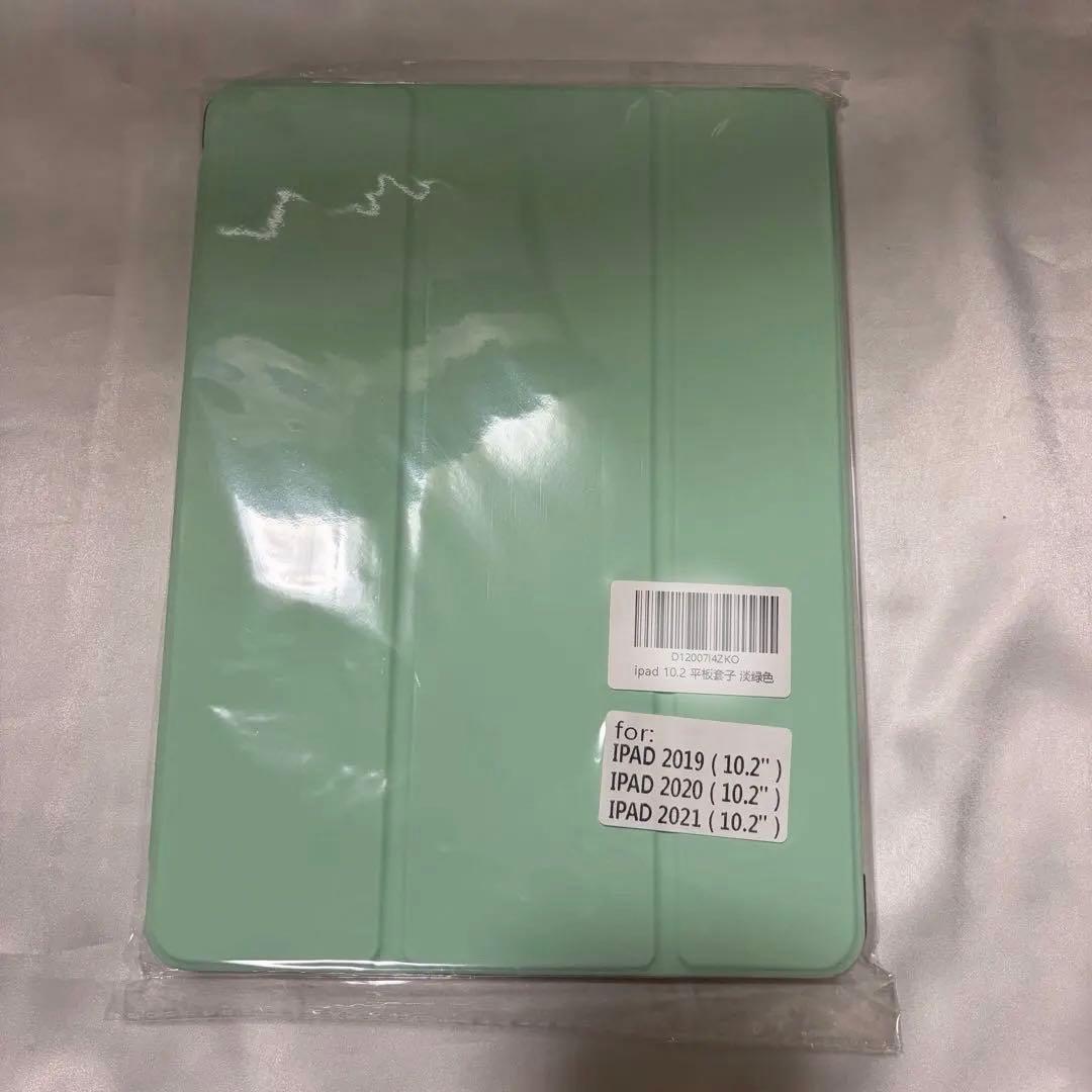 【値下げ】ipad 第7世代 ケース 充電 セット