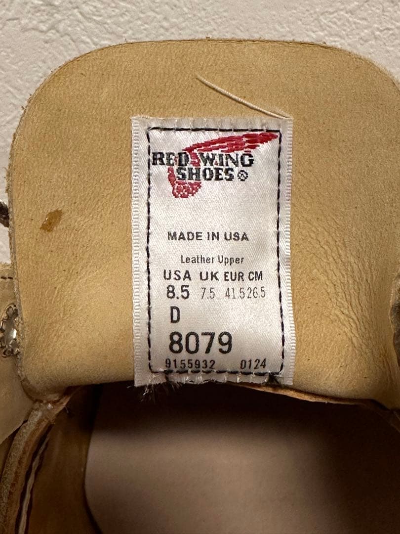 レッドウイング ブーツ ワークブーツ ローカット