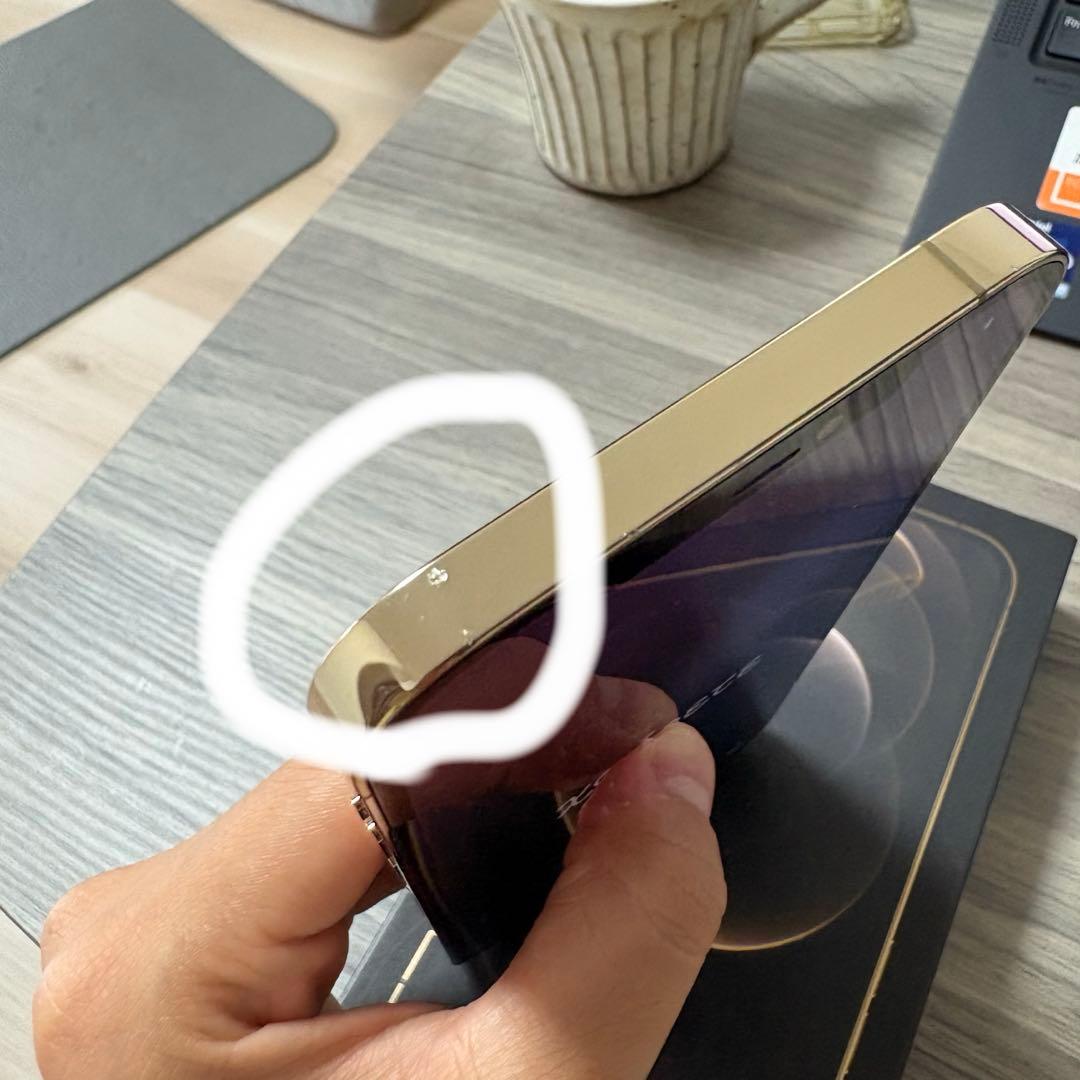 iPhone12 Pro Max256gb ピンクゴールド