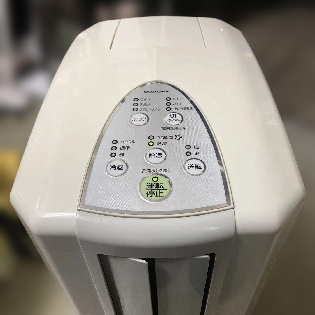 TOANEX　コロナ 冷風・衣類乾燥除湿器 CDM-1417
