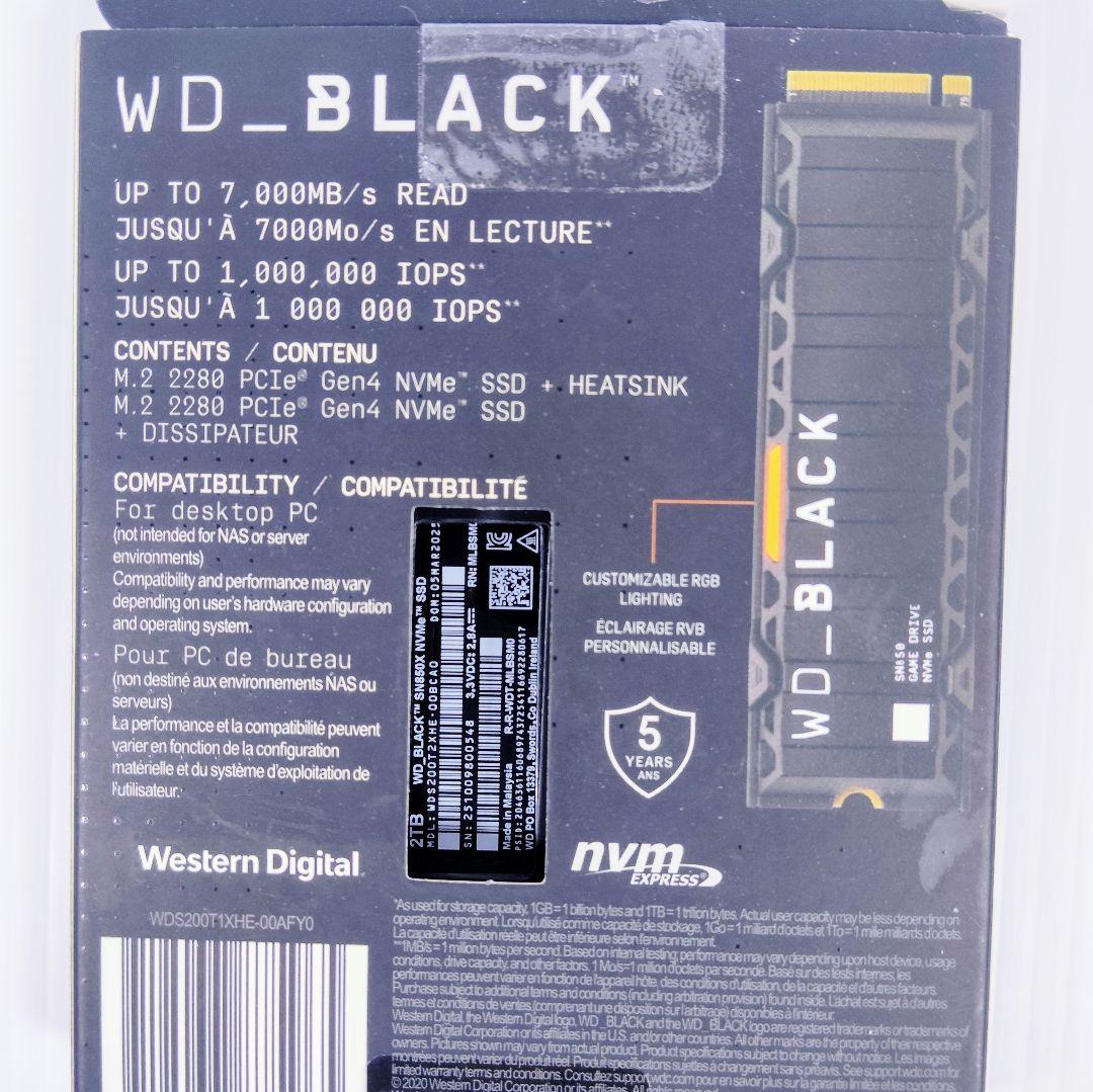 WD_BLACK SN850X(ヒートシンク付き)2TB 10月購入842時間