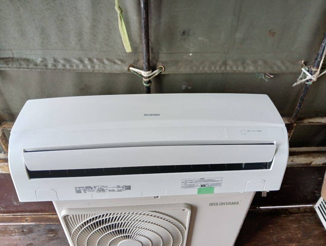 アイリスオーヤマ ・ルームエアコン IRR-2223C 6畳用・2023年製
