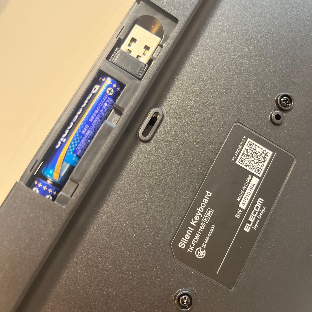 マウス　ワイヤレスキーボード　リストレスト　3点セット